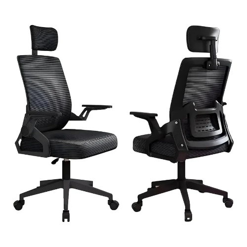 Silla de oficina - ergonómica